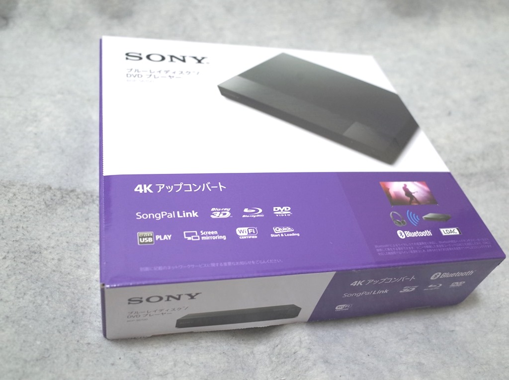 レビュー】ソニーの新ブルーレイプレイヤーBDP-S6700を購入した！ 開封 
