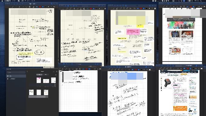 Goodnotes5 For Macの超絶便利な使い方 いざ 創らん